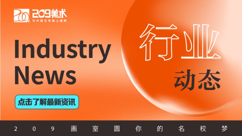 武汉画室环境设计标准：从采光系统到人体工学画架的硬件配置指南